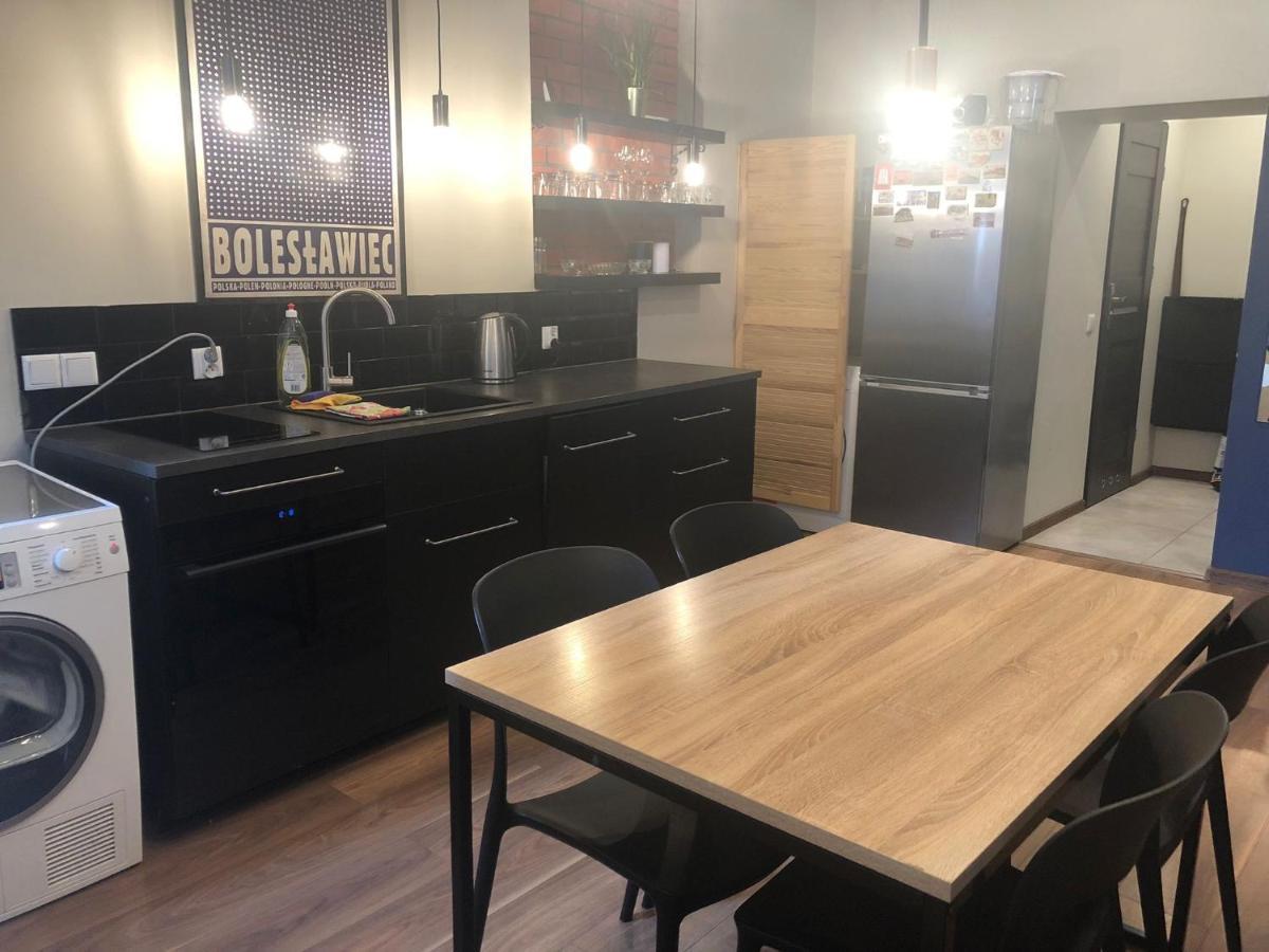 Apartament Srodmiescie 1 Sypialnia Oraz 1 Salon Wałbrzych Εξωτερικό φωτογραφία
