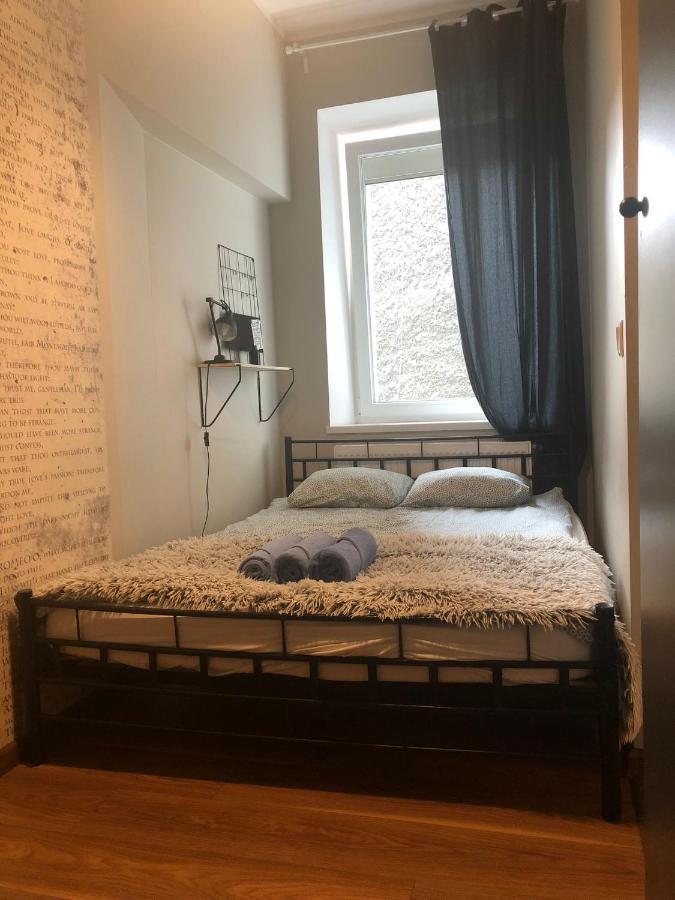 Apartament Srodmiescie 1 Sypialnia Oraz 1 Salon Wałbrzych Εξωτερικό φωτογραφία